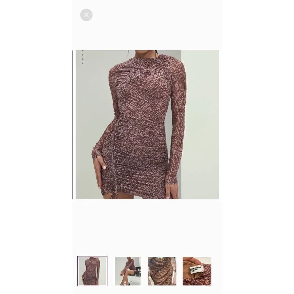Mistress Rocks " Here Kitty" nudes/browns animal print bodycon mesh dress, NWOT,